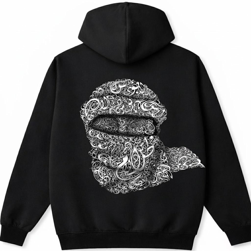 Calligraphy Soul Hoodie